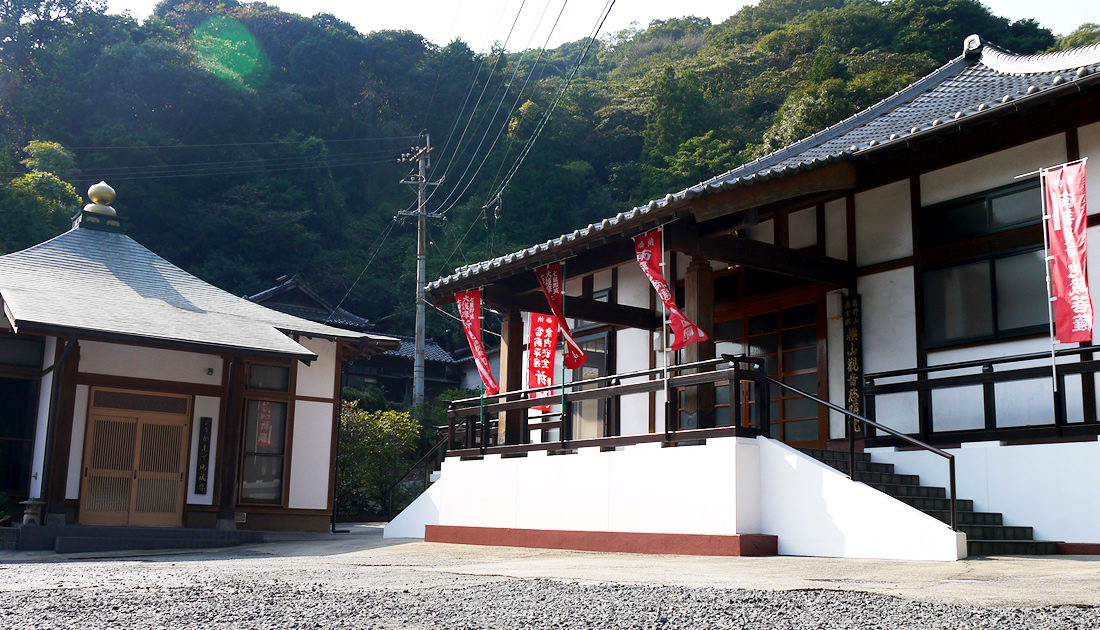 横山観音慈明院の外観写真