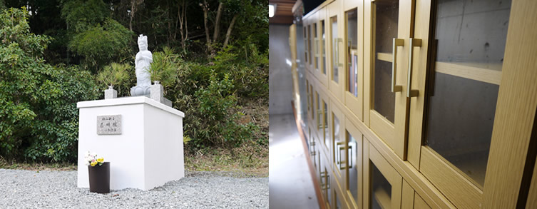 ペットの火葬対応